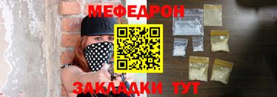 шишки Рязань