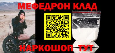 шишки Рязань