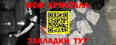 шишки Рязань