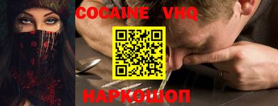 прущая мука Северобайкальск