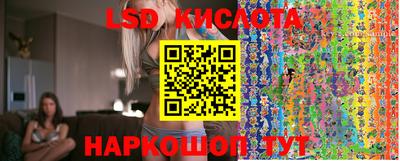 скорость mdpv Рыбинск