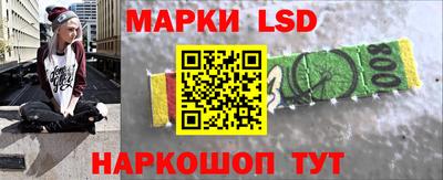 МДМА Рузаевка