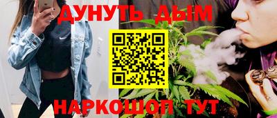шишки Рязань