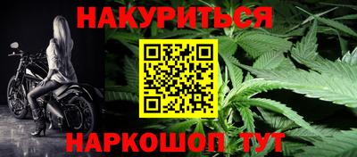 мескалин Свободный