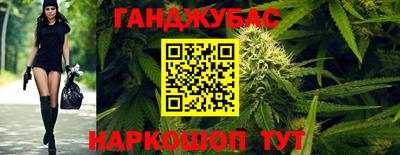 скорость mdpv Рыбинск