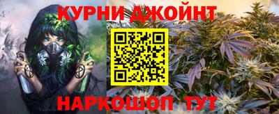 скорость mdpv Рыбинск