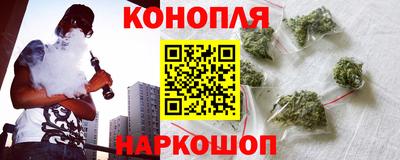 шишки Рязань