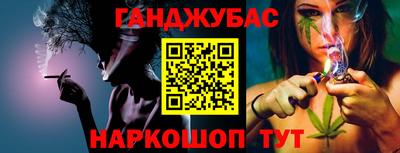МДМА Рузаевка