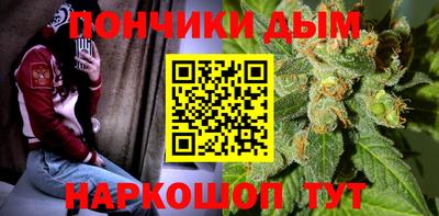 МДМА Рузаевка