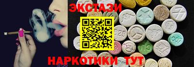 шишки Рязань