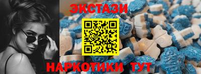 скорость mdpv Рыбинск