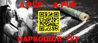 мескалин Свободный