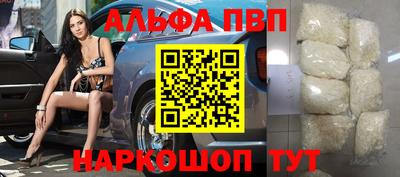 шишки Рязань