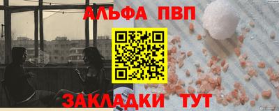 мескалин Свободный