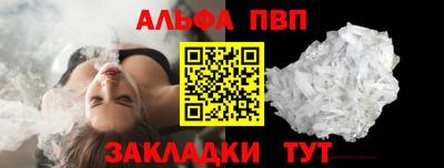 МДМА Рузаевка