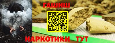 мескалин Свободный